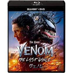 ヴェノム:ザ・ラストダンス [Blu-ray Disc]