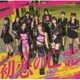 Juice=Juice／初恋の亡霊/今夜はHearty Party