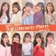 Juice=Juice／初恋の亡霊/今夜はHearty Party