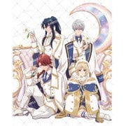 魔法使いの約束 第1巻