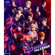 ライドカメンズ The STAGE
