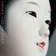 サザンオールスターズ／THANK YOU SO MUCH [アナログディスク]