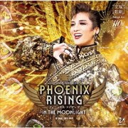 Takarazuka Spectacular『PHOENIX RISING(フェニックス・ライジング)』-IN THE MOONLIGHT- (宝塚歌劇 月組公演・実況)