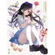 ギルドの受付嬢ですが、残業は嫌なのでボスをソロ討伐しようと思います Vol.1 [DVD]