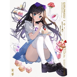 ギルドの受付嬢ですが、残業は嫌なのでボスをソロ討伐しようと思います Vol.1 [DVD]