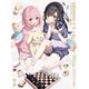 ギルドの受付嬢ですが、残業は嫌なのでボスをソロ討伐しようと思います Vol.2 [DVD]