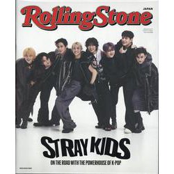 ＲｏｌｌｉｎｇＳｔｏｎｅ ＵＫＣｏｌｌｅｃｔｏｒｓＥｄｉｔｉｏｎ ＳｔｒａｙＫｉｄｓ日本版(メディアハウスムック) [ムックその他]