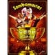サンボマスター／全員優勝フェスティバル ～ゴールデンLIVE'it!～ at 横浜アリーナ [DVD]