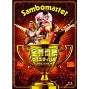 全員優勝フェスティバル ～ゴールデンLIVE'it!～ at 横浜アリーナ