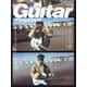 Guitar magazine (ギター・マガジン) 2025年 02月号 [雑誌]