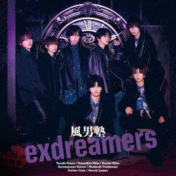 風男塾／exdreamers