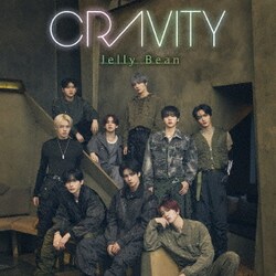 CRAVITY／Jelly Bean