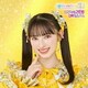 超ときめき□宣伝部／世界でいちばんアイドル/ひみつのふふふ