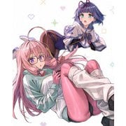 ニートくノ一となぜか同棲はじめました 上巻