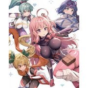 ニートくノ一となぜか同棲はじめました 下巻