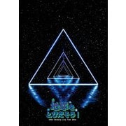 20th Century Live Tour 2024 ~地球をとびだそう!~ 初回盤