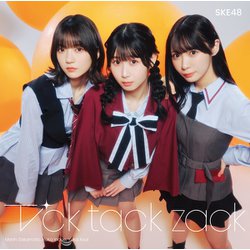 SKE48／Tick tack zack