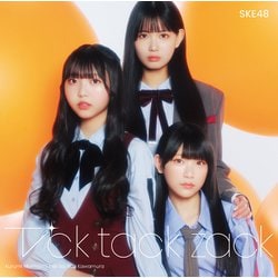 SKE48／Tick tack zack