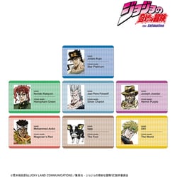 ヨドバシ.com - ジョジョの奇妙な冒険 スターダストクルセイダー