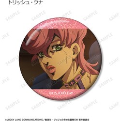 ヨドバシ.com - ジョジョの奇妙な冒険 黄金の風 トレーディング