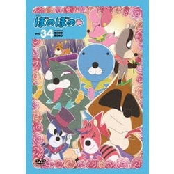 ほのぼの地蔵を守って DVDセット 51li+QPOpWL._UF350,350_QL80_.jpg