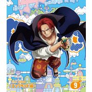 ONE PIECE ワンピース 21STシーズン エッグヘッド編 PIECE.9