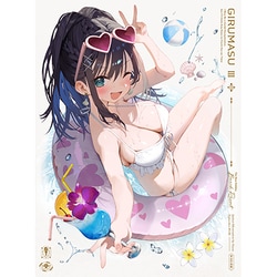 ギルドの受付嬢ですが、残業は嫌なのでボスをソロ討伐しようと思います Vol.3 [Blu-ray Disc]