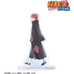 ヨドバシ.com - NARUTO-ナルト- 疾風伝 描き下ろし サソリ 歩み