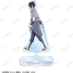 ヨドバシ.com - NARUTO-ナルト- 疾風伝 描き下ろし うちはサスケ