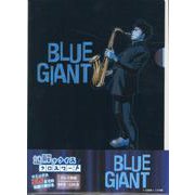 謎解きクイズクロスワード「BLUE GIANT」 [ムックその他]
