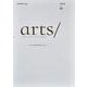 民族藝術学会誌 arts/ vol.40 [単行本]