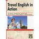 役に立つ旅行英語 [単行本]