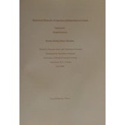 カナダ移民史資料 別冊 [単行本]