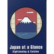 Japan at a Glance Sightseeing [単行本]