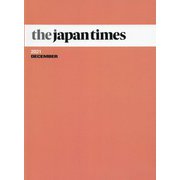 the japan times〈2021 DECEMBER〉 [単行本]