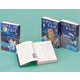 ひげよ、さらば 全3巻 [全集叢書]
