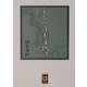 トンヘ日本海物語（ぶんりき文庫） [文庫]