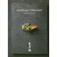 長谷川稔 FOOD and THOUGHT [単行本]