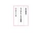 ウィリアム・モリス研究―小野二郎著作集〈1〉 オンデマンド版 （晶文社オンデマンド選書） [全集叢書]
