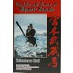 The life and times of Miyamoto Musashi―宮本武蔵考（Gariver Books） [単行本]