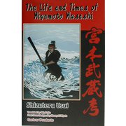 The life and times of Miyamoto Musashi―宮本武蔵考（Gariver Books） [単行本]