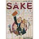 SAKE―日本の酒・世界の酒〈2002年版〉 [単行本]