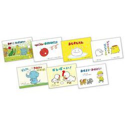 とよたかずひこ にこにこシリーズ（全7巻） [絵本]