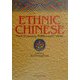 ETHNIC CHINESE―Their Economy,Politics and Culture [単行本]