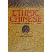 ETHNIC CHINESE―Their Economy,Politics and Culture [単行本]