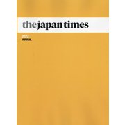 the japan times〈2022 APRIL〉 [単行本]