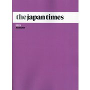the japan times〈2023 AUGUST〉 [単行本]