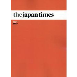 the japan times 2024 MAY [単行本]