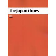 the japan times 2024 MAY [単行本]