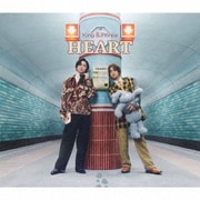 HEART 初回限定盤B